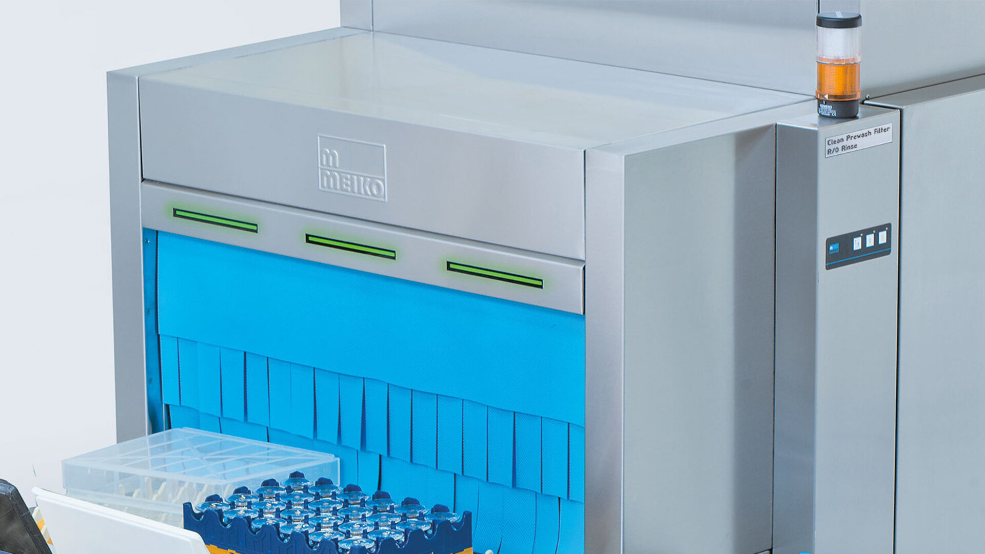 M-iQ餐厅洗碗机 M-iQ 餐厅洗碗机