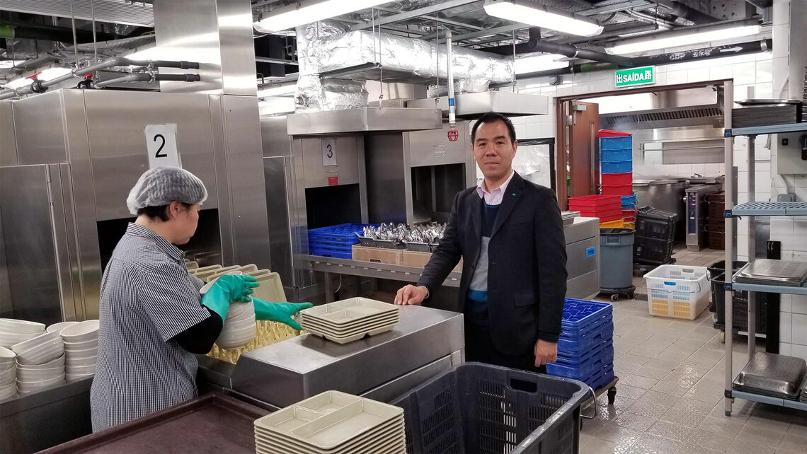 Galaxy Macau MEIKO Galaxy Macau